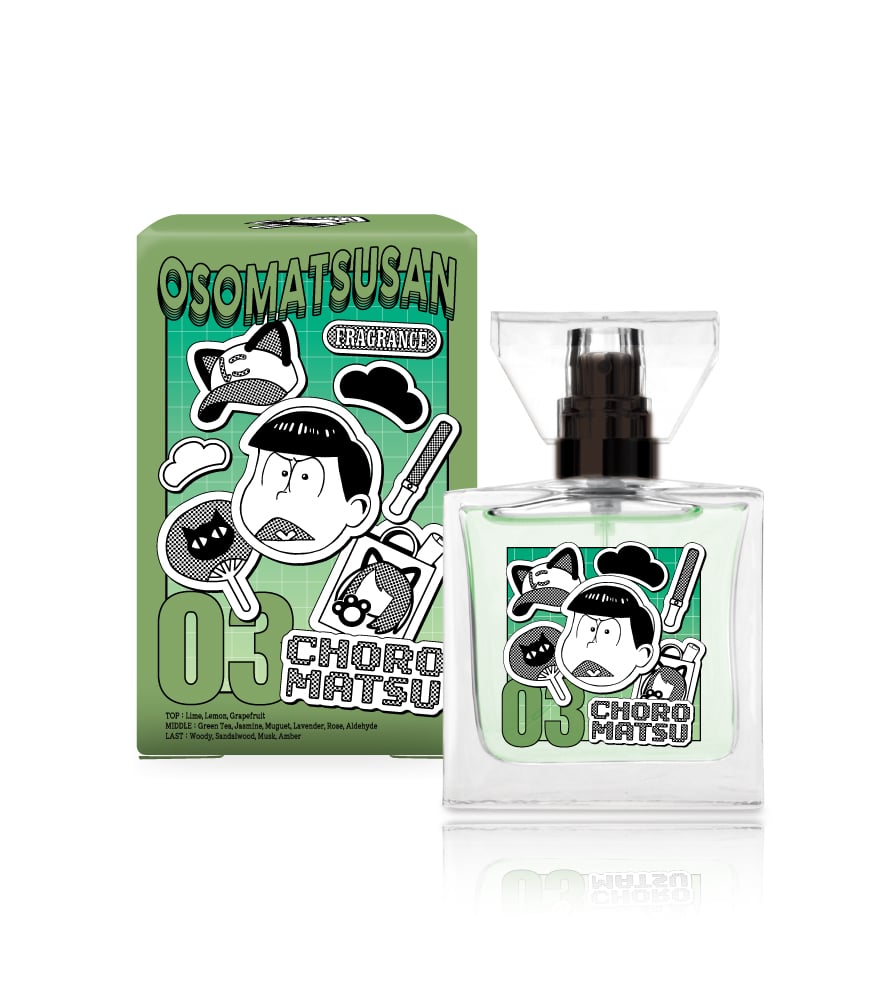 「おそ松さん× primaniacs」チョロ松