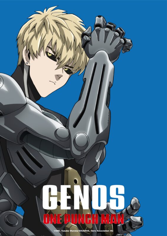 ジェノス