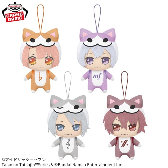「アイドリッシュセブン×太鼓の達人」コラボぬいぐるみvol.3