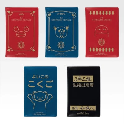 「3年Z組銀八先生 ～くじ流の青春がここにある！～」G賞 銀魂高校 カードケース