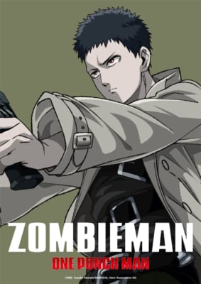 ゾンビマン