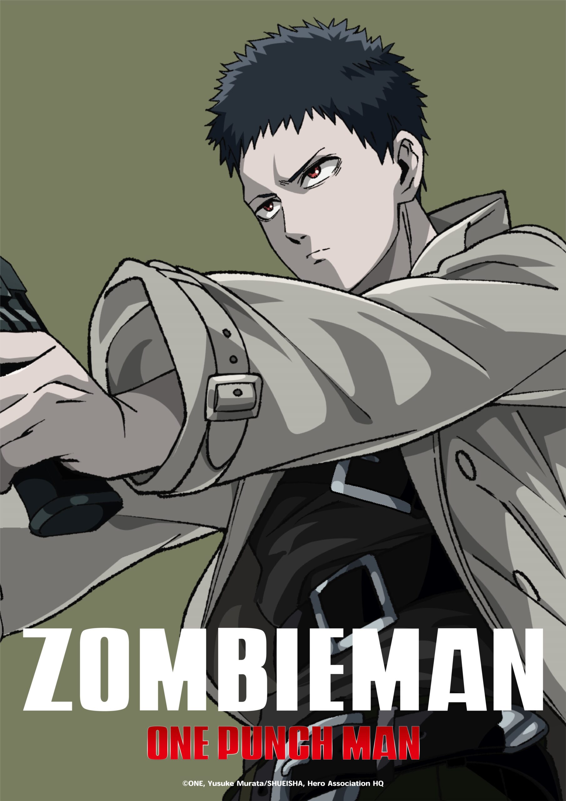 ゾンビマン