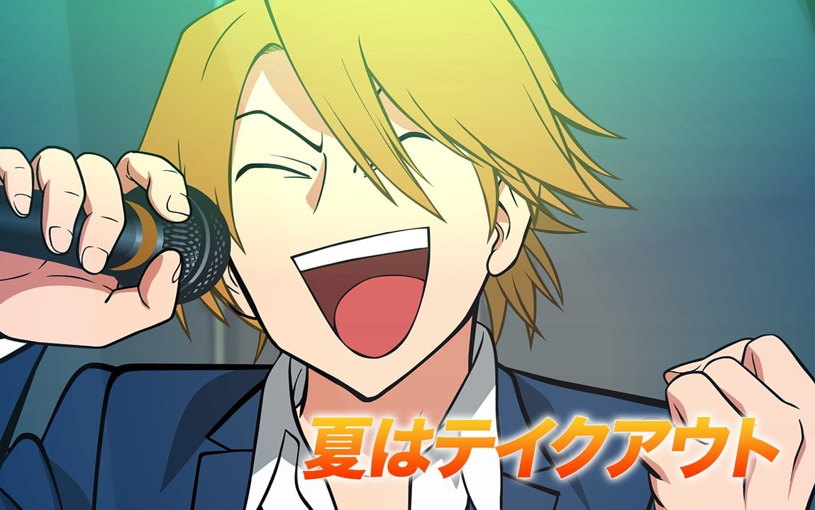 第7位：『えぶりでいホスト』リョーイチ