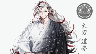 刀剣乱舞』“軽装”の第二十九弾が公開！道誉一文字のシックな軽装に