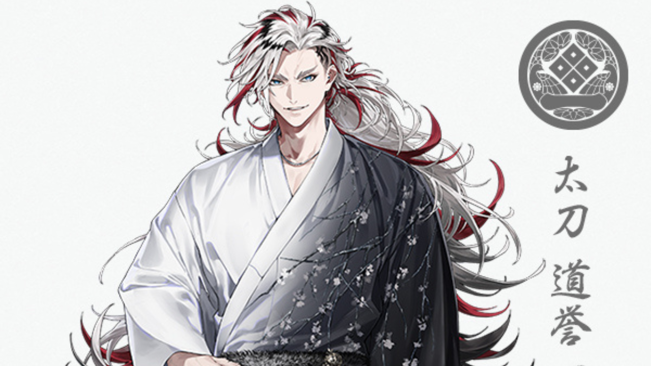 『刀剣乱舞』“軽装”の第二十九弾が公開！道誉一文字のシックな軽装に「好きです結婚」「綺麗だなあ」
