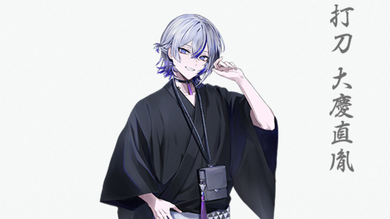 『刀剣乱舞』“軽装”の第二十九弾が公開中！大慶直胤の軽装に「あら萌え袖じゃないのね」「爆メロ」「かわい〜ねぇ！」