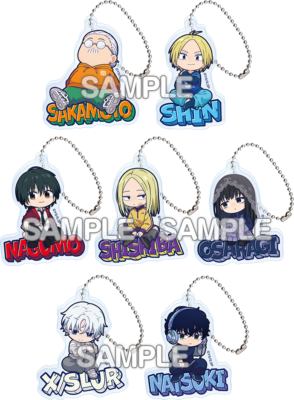 「SAKAMOTO DAYS×ローソン」コラボキャンペーン　アクリルキーホルダー
