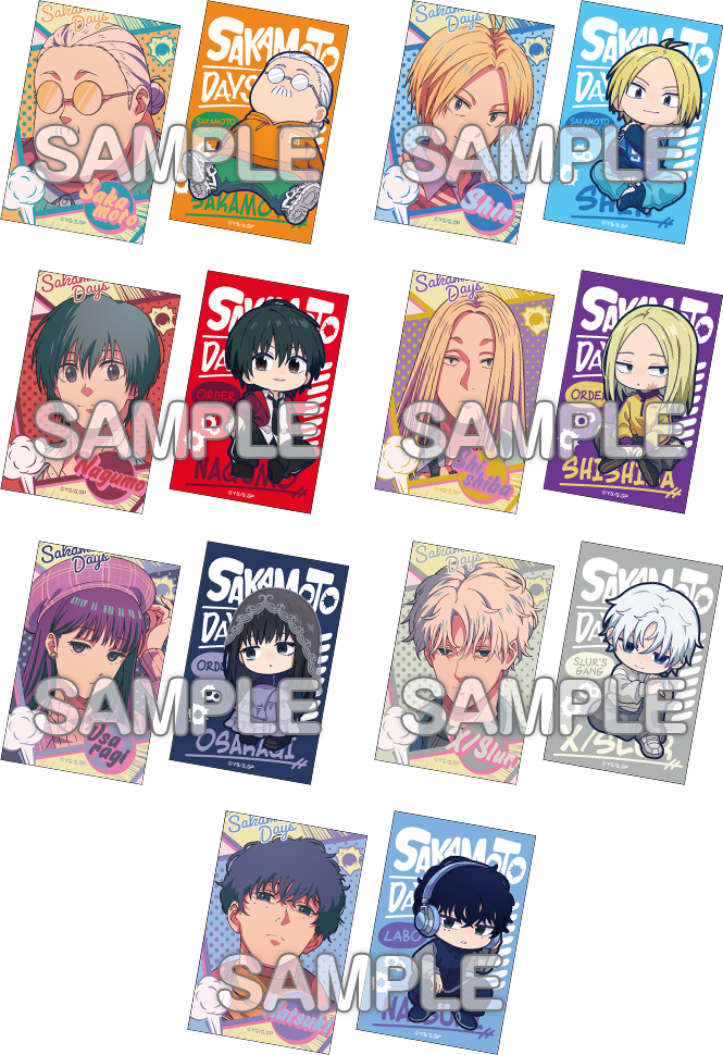 「SAKAMOTO DAYS×ローソン」コラボキャンペーン キャラクターカード