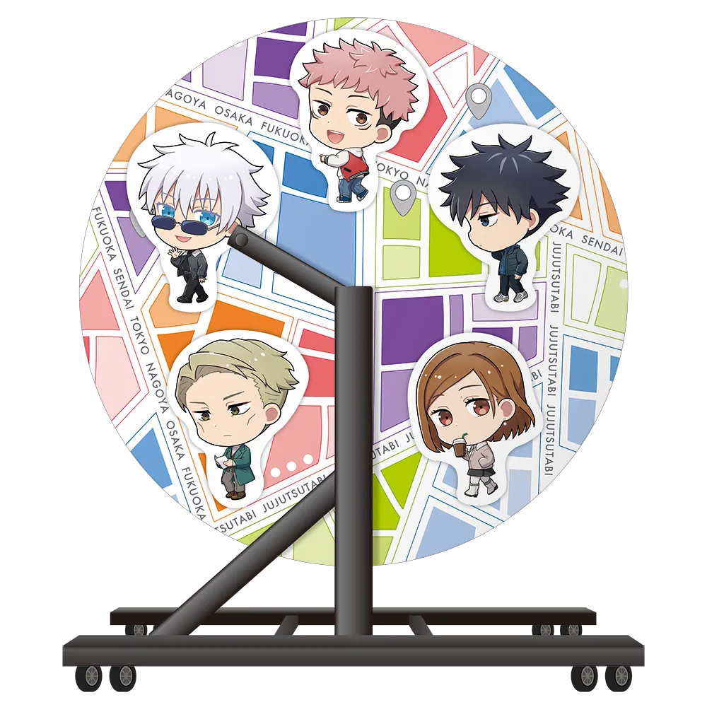 『呪術廻戦』じゅじゅつ旅第2弾 ミニゲーム