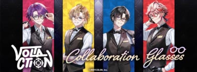 「にじさんじ×執事眼鏡eyemirror」