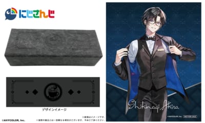 「にじさんじ×執事眼鏡eyemirror」四季凪アキラさんモデル