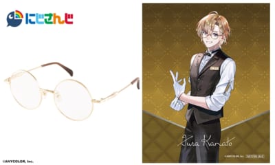 「にじさんじ×執事眼鏡eyemirror」風楽奏斗さんモデル