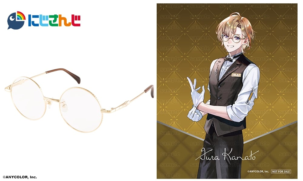 「にじさんじ×執事眼鏡eyemirror」風楽奏斗さんモデル