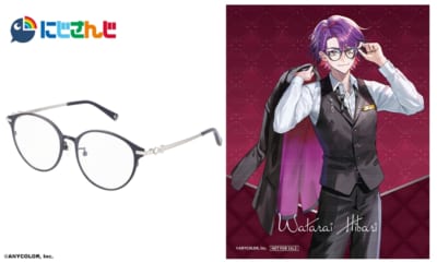 「にじさんじ×執事眼鏡eyemirror」渡会雲雀さんモデル