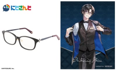 「にじさんじ×執事眼鏡eyemirror」四季凪アキラさんモデル