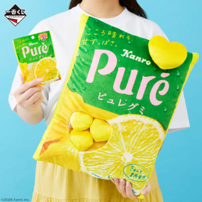 「一番くじ カンロ ピュレグミ ～sweet gummy＆candy～」ラストワン賞：ピュレグミクッション