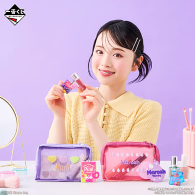 「一番くじ カンロ ピュレグミ ～sweet gummy＆candy～」C賞：メッシュポーチ