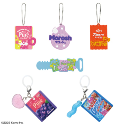 「一番くじ カンロ ピュレグミ ～sweet gummy＆candy～」F賞：サポートコレクション（