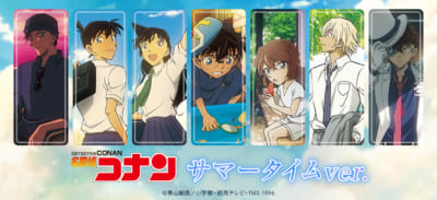 TVアニメ『名探偵コナン』新商品「サマータイムver.」