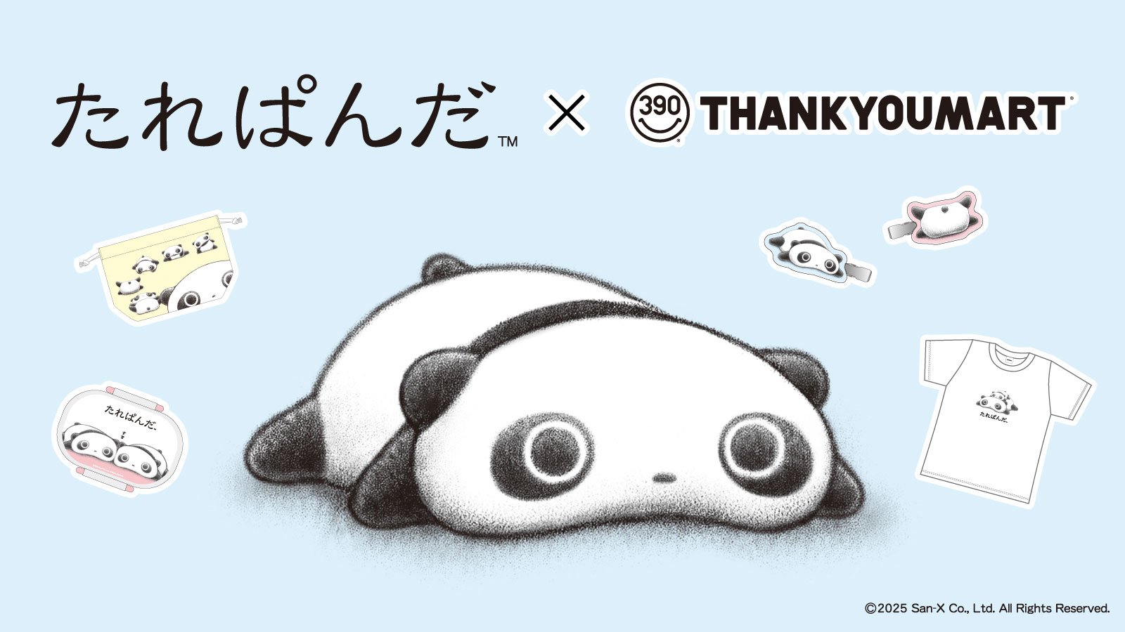 「たれぱんだ×サンキューマート」コラボ商品が発売！パステルカラーの生活雑貨全35アイテム