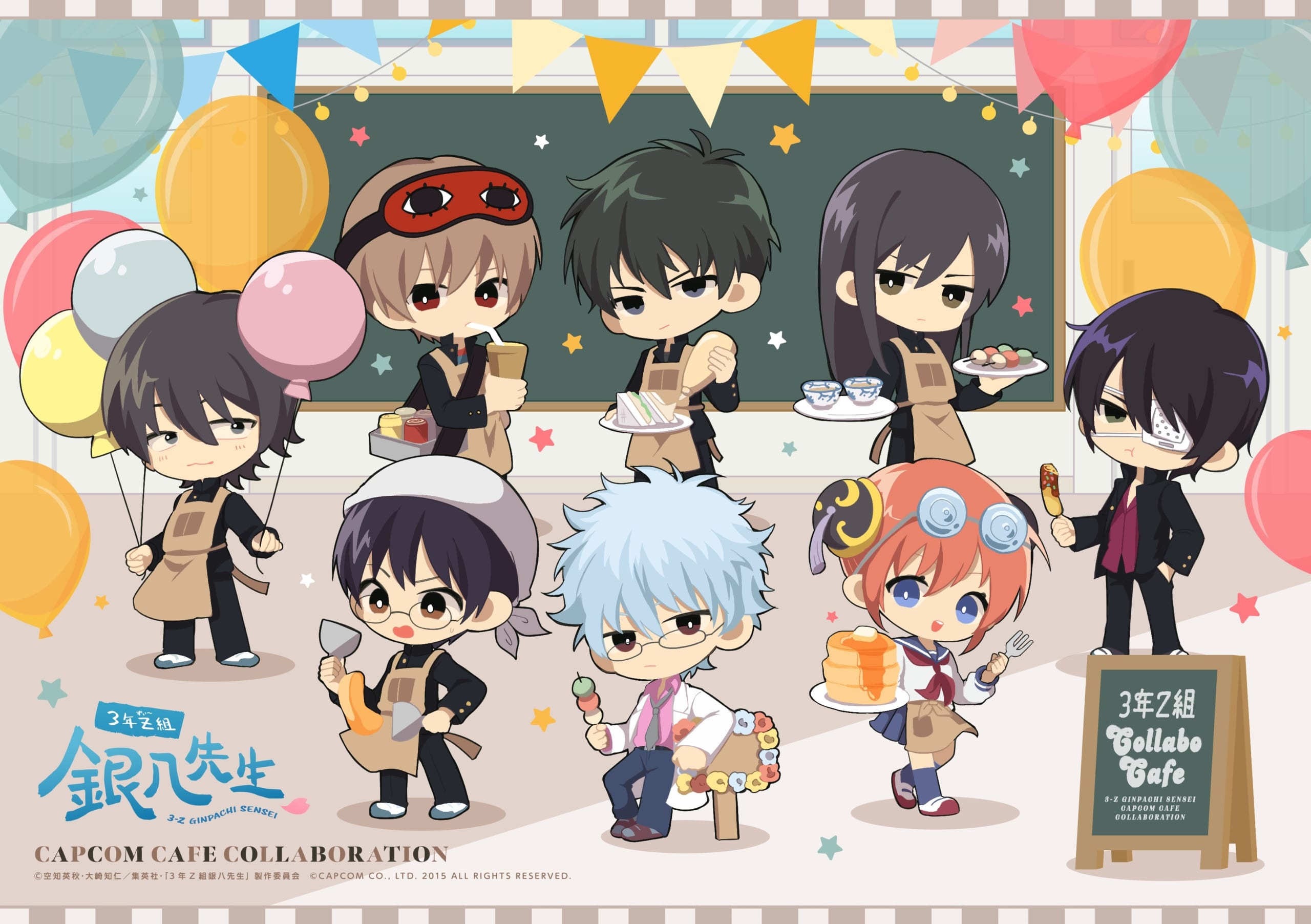 「3年Z組銀八先生×カプコンカフェ」コラボカフェ開催！文化祭がテーマのメインビジュアル解禁