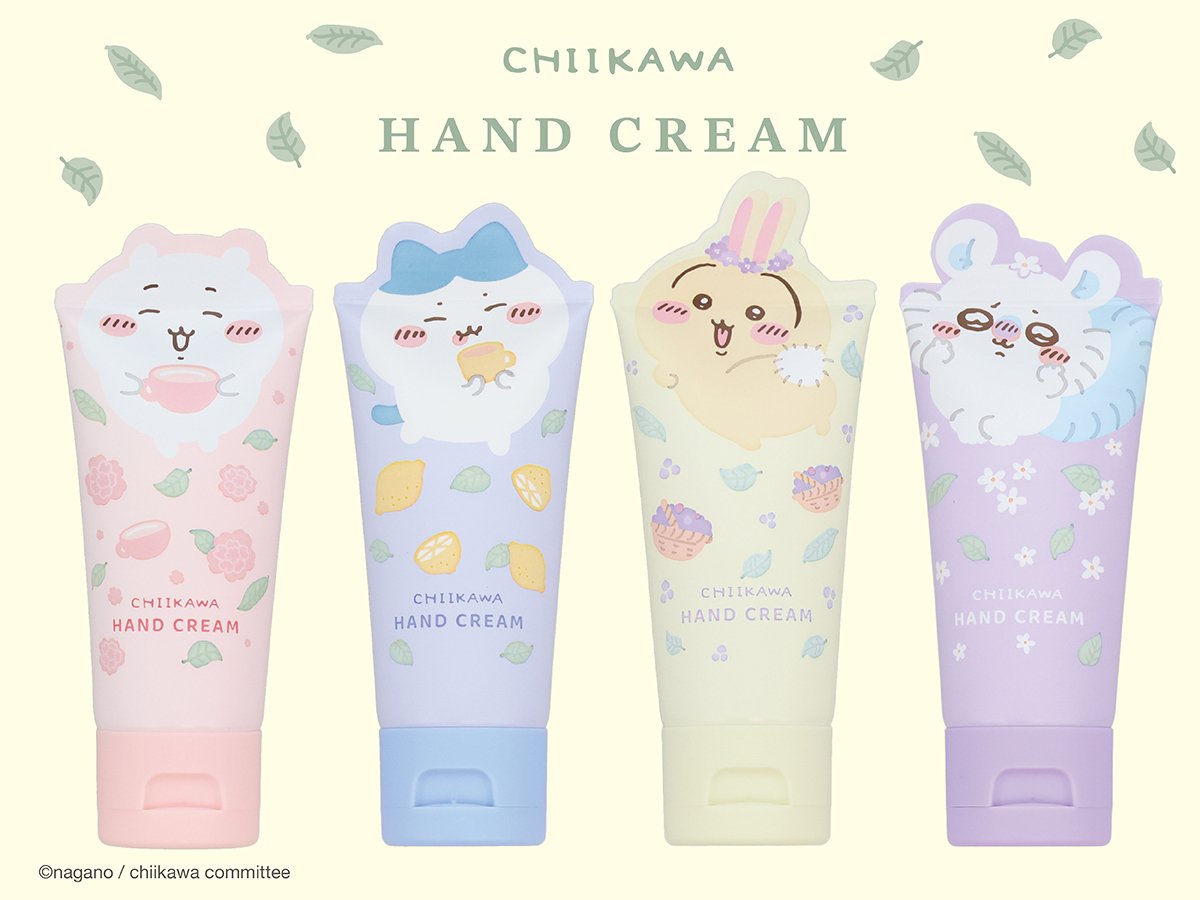 「ちいかわ×粧美堂」コラボ商品発売！チューブのトップがキャラになったハンドクリーム＆リップトリートメントが登場