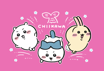 ちいかわ　なんか小さくてかわいいやつ（８）