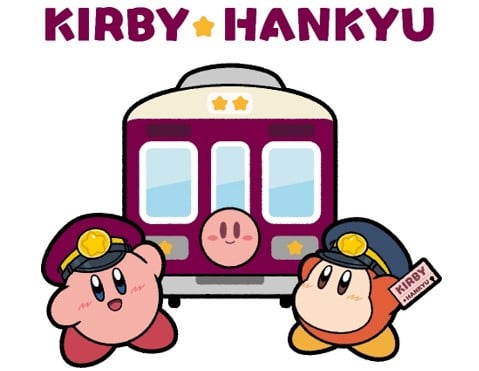 「星のカービィ×阪急電鉄」8月22日〜3月17日まで大型コラボ実施！ラップング列車・スタンプラリー・限定グッズを販売