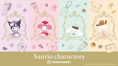 「サンリオキャラクターズ×サンキューマート」