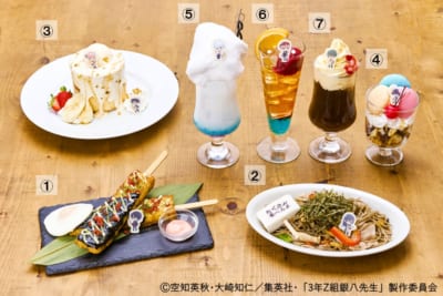 「3年Z組銀八先生×カプコンカフェ」コラボメニュー
