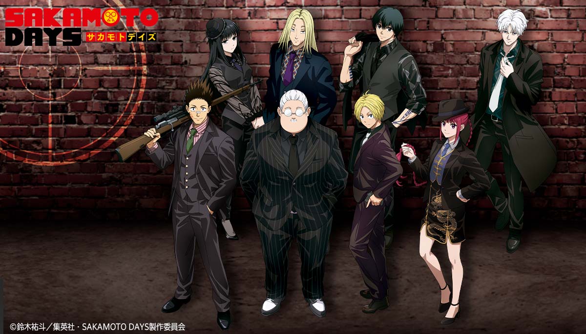 『SAKAMOTO DAYS』描き下ろしアイテムが予約開始！アクリルスタンド・缶バッジなどがラインナップ