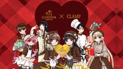 「CLAMP×ゴディバ」