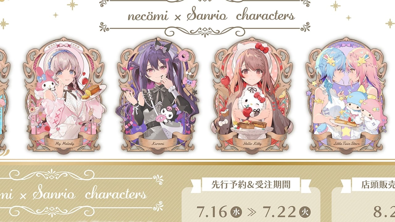 「necömi×サンリオ」コラボグッズが発売決定！ホログラム缶バッジ・アクリルキーホルダーなどがラインナップ