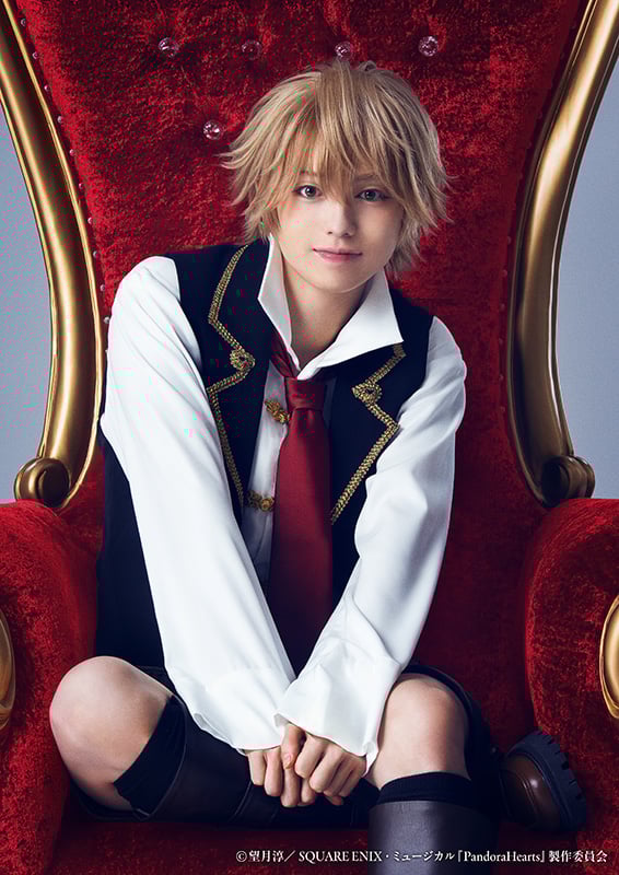 ミュージカル『PandoraHearts』オズ＝ベザリウス役：横山賀三さん