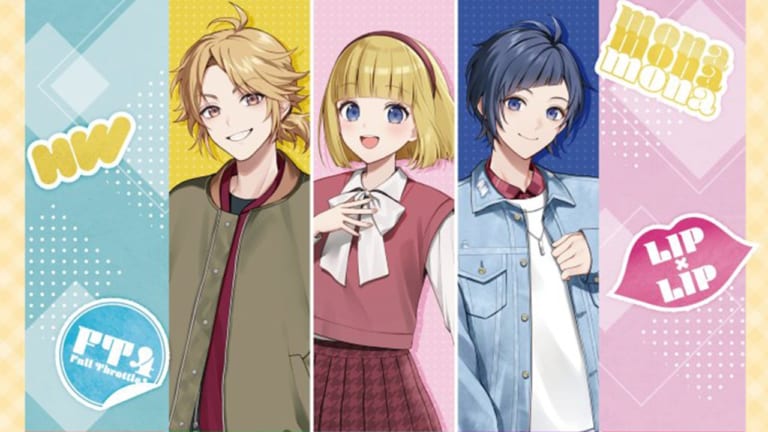 HoneyWorks × ファミリーマート」11月20日コラボグッズ発売！mona・LIP