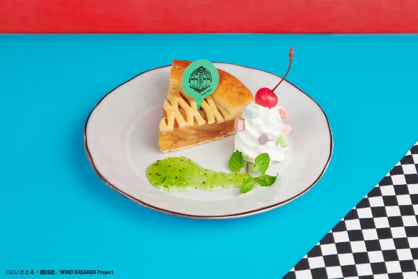 「WIND BREAKER×and GALLERY」ボウフウリンアップルパイ
