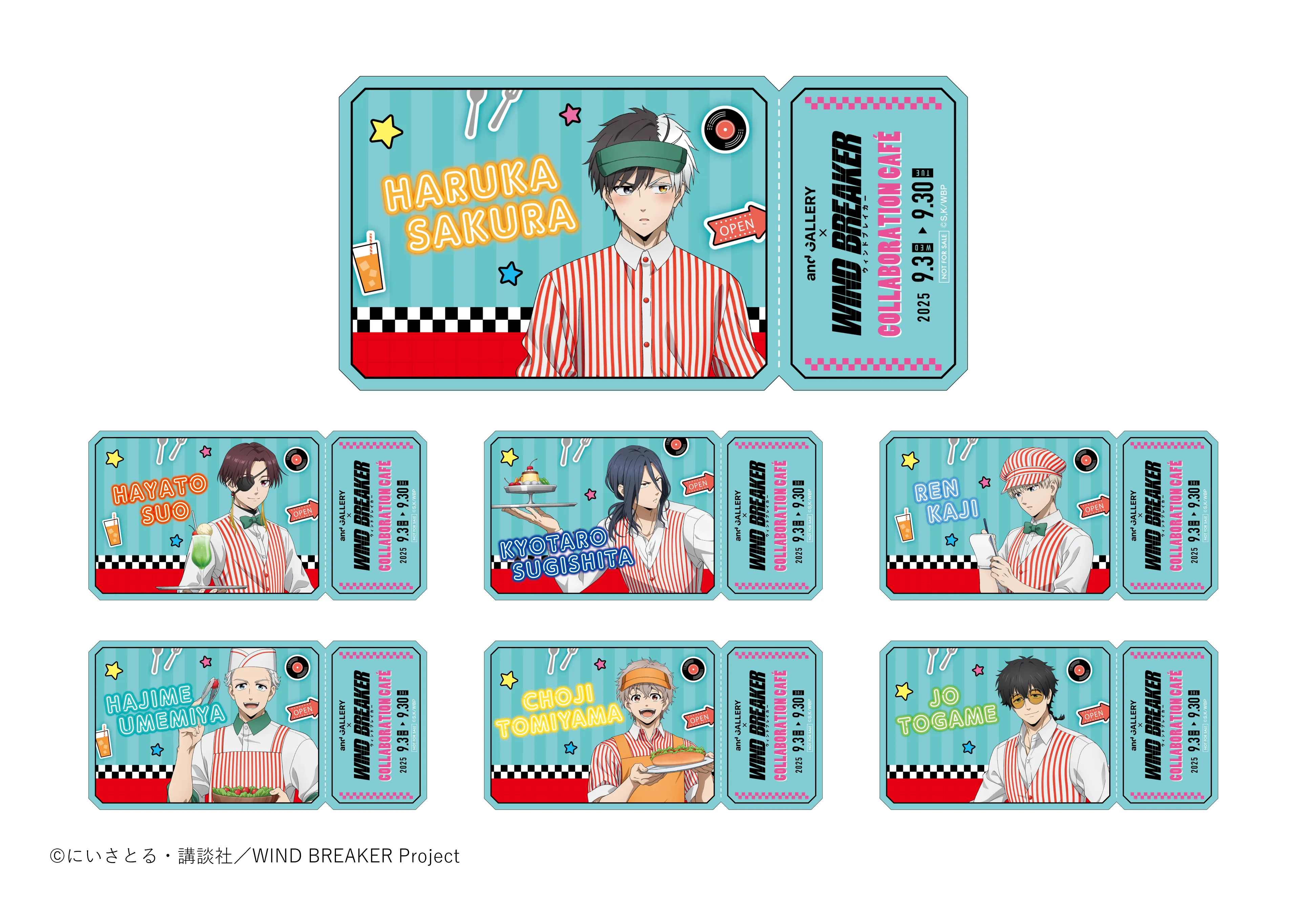 「WIND BREAKER×and GALLERY」チケット風ステッカー