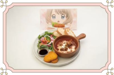 「カードキャプターさくら cafe ～さくらと知世のティーパーティー～」さくらと秋穂のお手製コロッケとビーフシチュープレート：