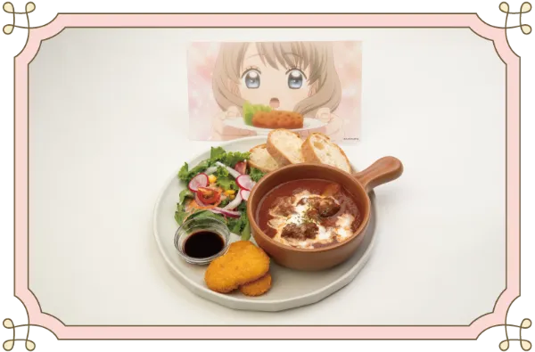 「カードキャプターさくら cafe ~さくらと知世のティーパーティー~」さくらと秋穂のお手製コロッケとビーフシチュープレート: