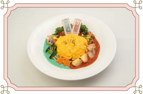 「カードキャプターさくら cafe ~さくらと知世のティーパーティー~」ブレイズ&アクアオムカレー