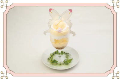 「カードキャプターさくら cafe ～さくらと知世のティーパーティー～」さくらの夢の鍵パフェ