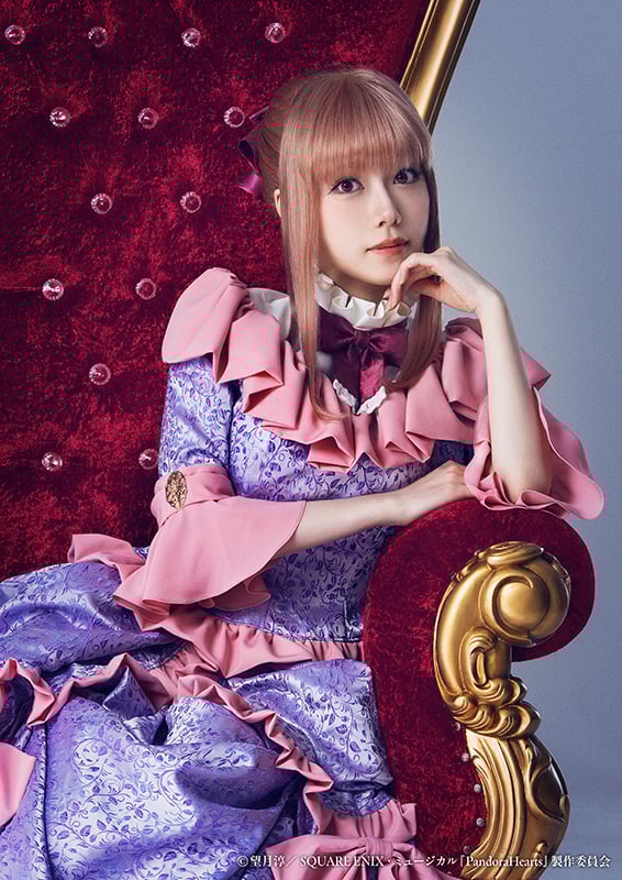 ミュージカル『PandoraHearts』シャロン＝レインズワース役：礒部花凜さん