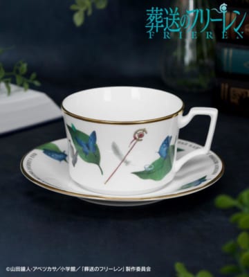 「葬送のフリーレン×ノリタケ」フリーレン