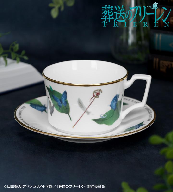 「葬送のフリーレン×ノリタケ」フリーレン