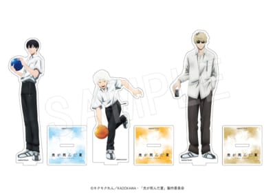 「光が死んだ夏×ラウンドワン」アクリルフィギュアスタンド