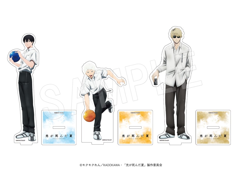 「光が死んだ夏×ラウンドワン」アクリルフィギュアスタンド