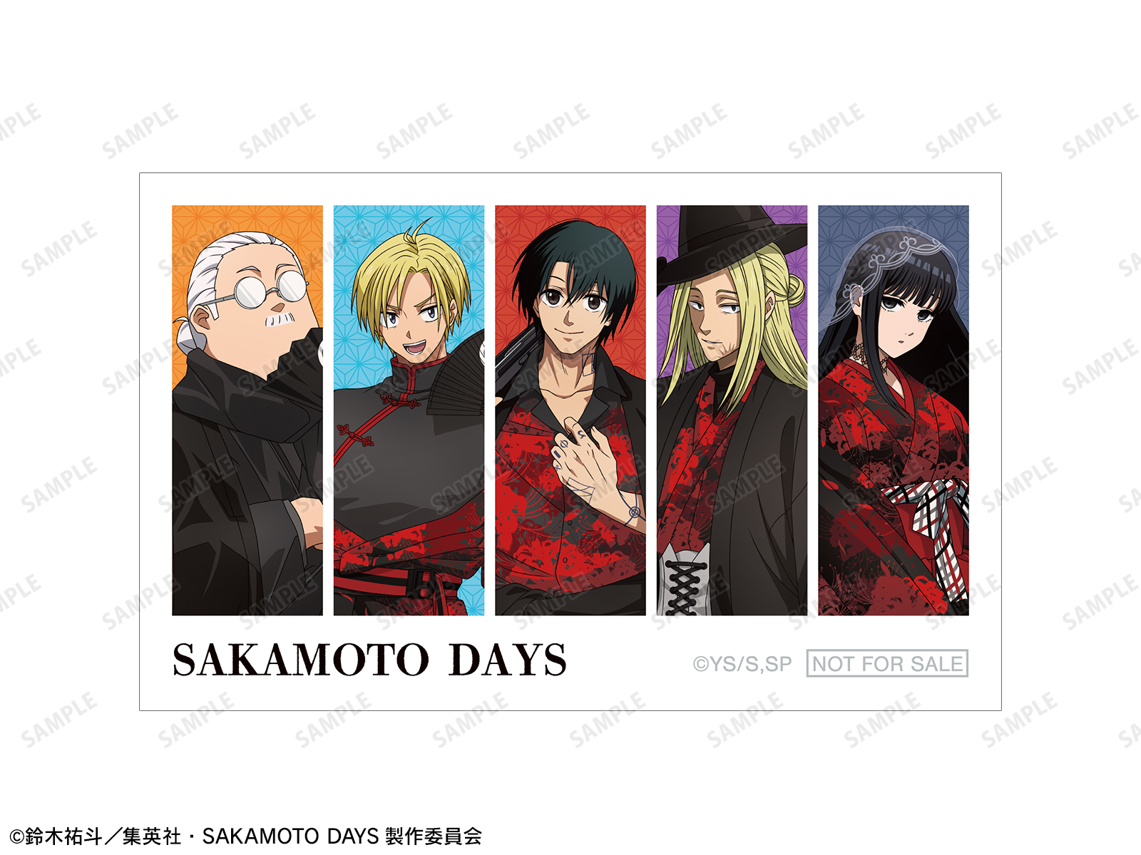 TVアニメ『SAKAMOTO DAYS』POP UP SHOP インスタントカメラ風イラストカードBOX：集合の特典カード