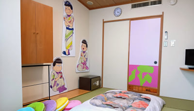 「おそ松さん×ホテル湖龍」スタンダードルームB（1日2室限定・定員1～2名）