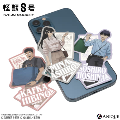 「怪獣8号 POP UP STORE 有明りんかい基地出張所」ダイカットステッカー