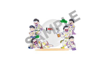 「おそ松さん×ホテル湖龍」ランチョンマット
